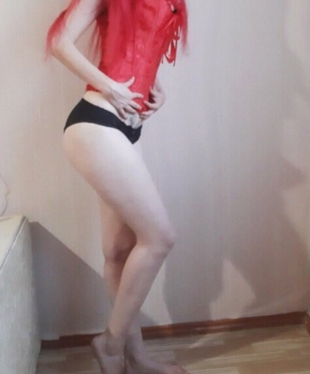 Таисия