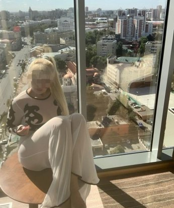 Евдокия